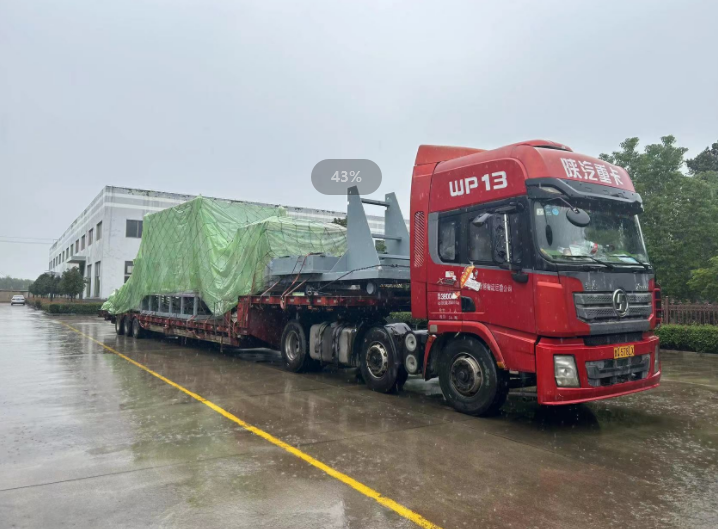 1694590244133193.png image.png