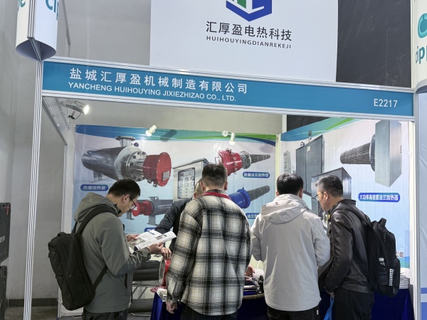 中國(guó)國(guó)際石油石化技術(shù)裝備展！首日盛啟，硬核科技+創(chuàng)新成果，解碼電熱戰(zhàn)略下的能源新范式！